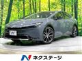 2024 Toyota Prius