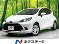 2025 Toyota AQUA