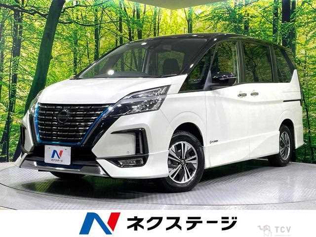 2021 Nissan Serena