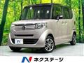 2014 Honda N BOX