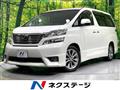 2010 Toyota Vellfire