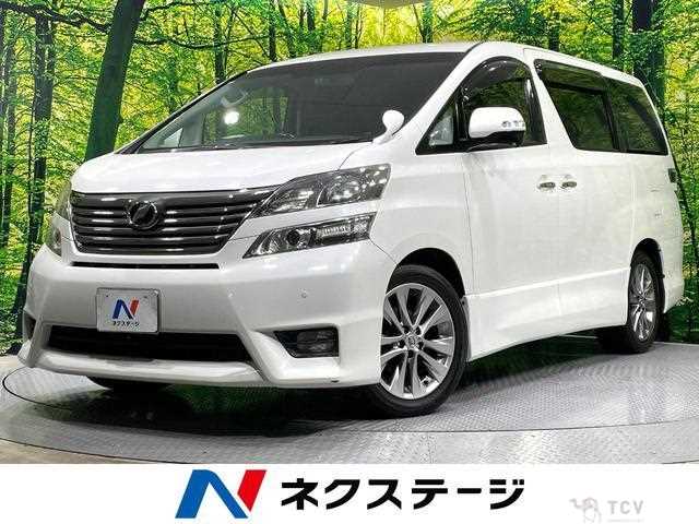 2010 Toyota Vellfire
