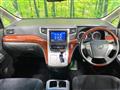 2010 Toyota Vellfire