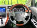 2010 Toyota Vellfire
