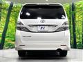 2010 Toyota Vellfire