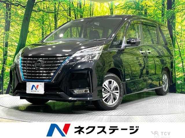 2021 Nissan Serena