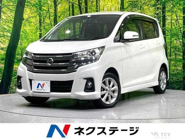 2017 Nissan Nissan Others
