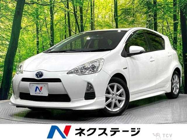 2013 Toyota AQUA