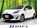 2019 Toyota AQUA