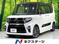 2019 Daihatsu Tanto