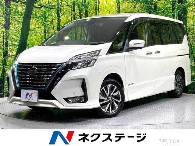 2021 Nissan Serena