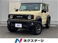 2020 Suzuki Jimny Sierra