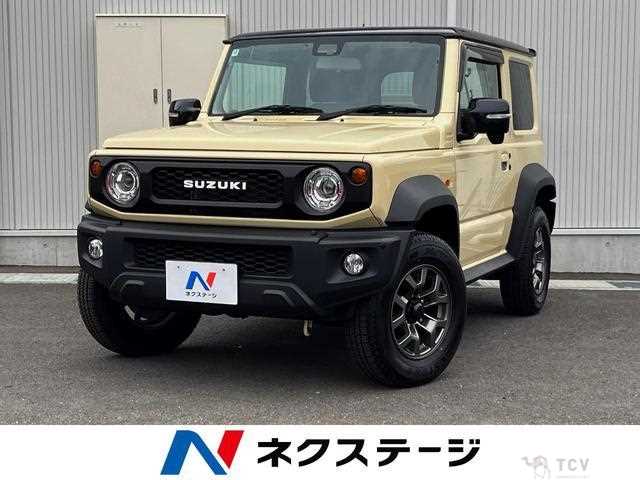 2020 Suzuki Jimny Sierra
