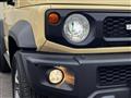 2020 Suzuki Jimny Sierra