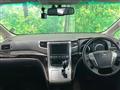 2012 Toyota Alphard G