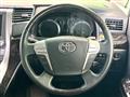 2012 Toyota Alphard G