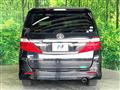 2012 Toyota Alphard G
