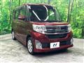 2014 Daihatsu Tanto