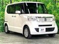 2014 Honda N BOX