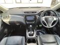 2015 Nissan X-Trail
