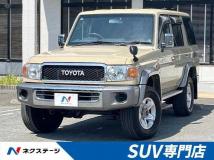 2015 Toyota Landcruiser 70