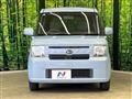 2015 Daihatsu Move Conte
