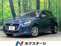2017 Mazda Demio