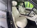 2022 Land Rover Range Rover