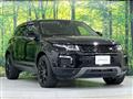 2018 Land Rover Land Rover Others