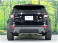 2018 Land Rover Land Rover Others