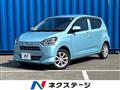 2017 Daihatsu Mira