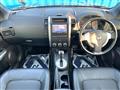 2012 Nissan X-Trail