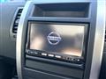 2012 Nissan X-Trail