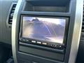 2012 Nissan X-Trail