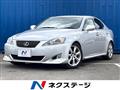 2007 Lexus IS