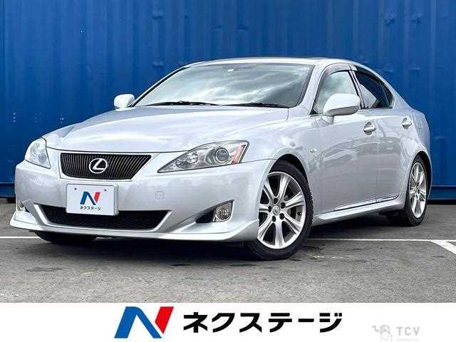 2007 Lexus IS