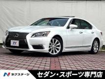 2013 Lexus LS