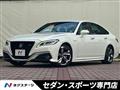 2019 Toyota Crown Hybrid