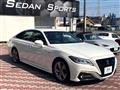 2019 Toyota Crown Hybrid