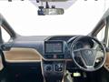2014 Toyota Noah