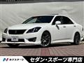 2011 Toyota Crown
