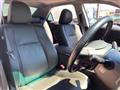 2011 Toyota Crown