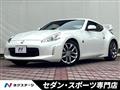 2012 Nissan Fairlady Z