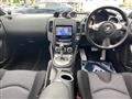 2012 Nissan Fairlady Z