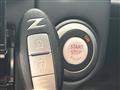 2012 Nissan Fairlady Z