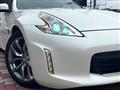 2012 Nissan Fairlady Z