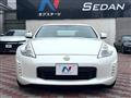 2012 Nissan Fairlady Z