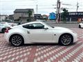 2012 Nissan Fairlady Z
