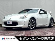 2012 Nissan Fairlady Z