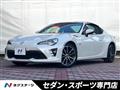 2020 Toyota 86